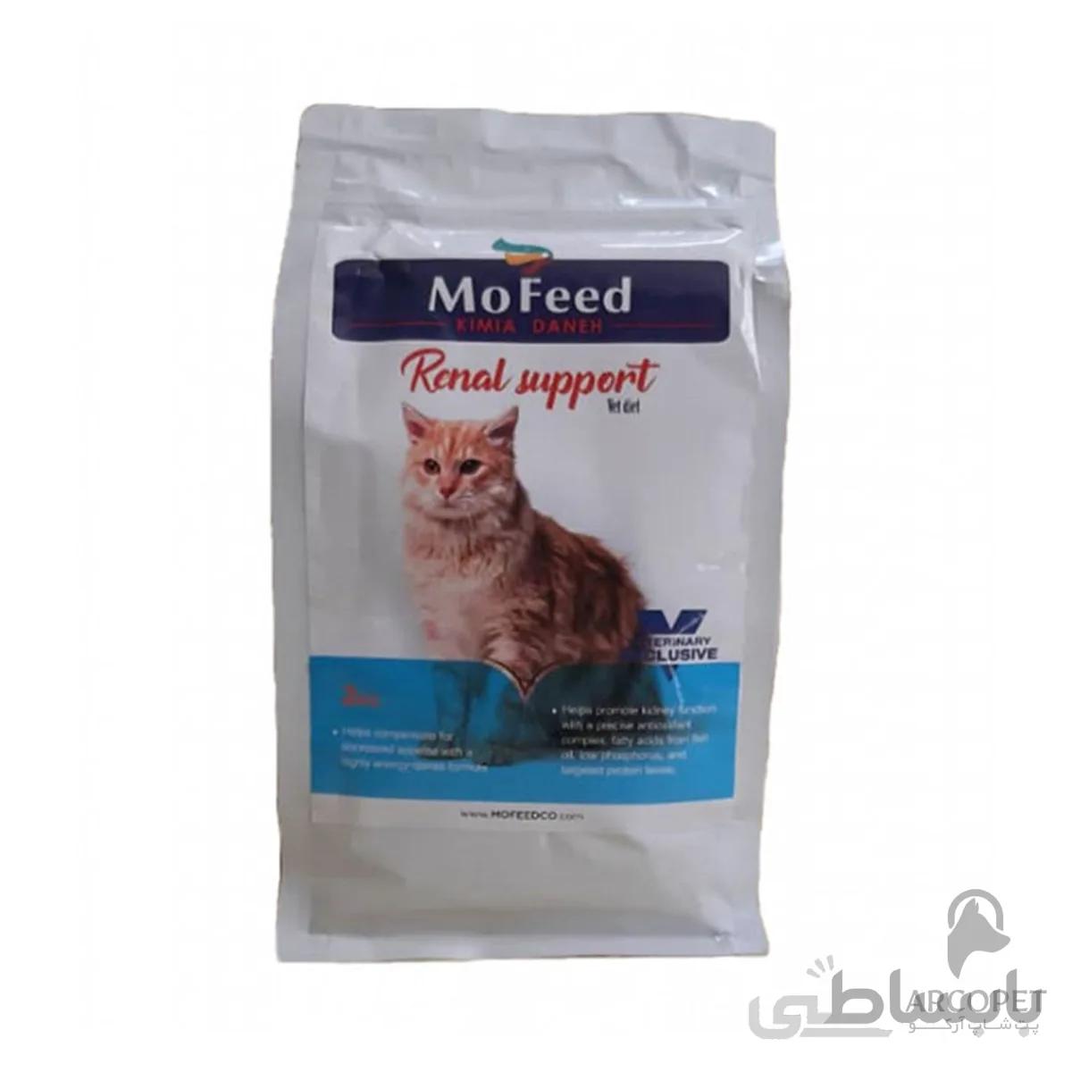 غذای گربه رنال مفید – MoFeed Renal Cat