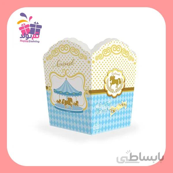 پاپکرن تم کراسل آبی