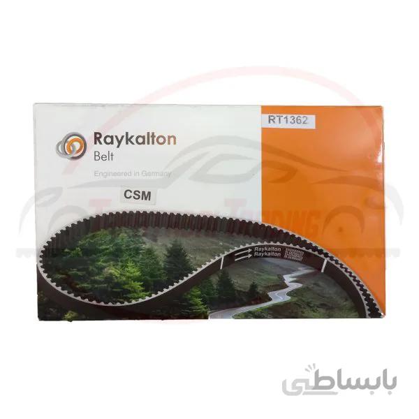 تسمه تایم خودرو جک J5  برند رایکالتون  ساخت کشور آلمان