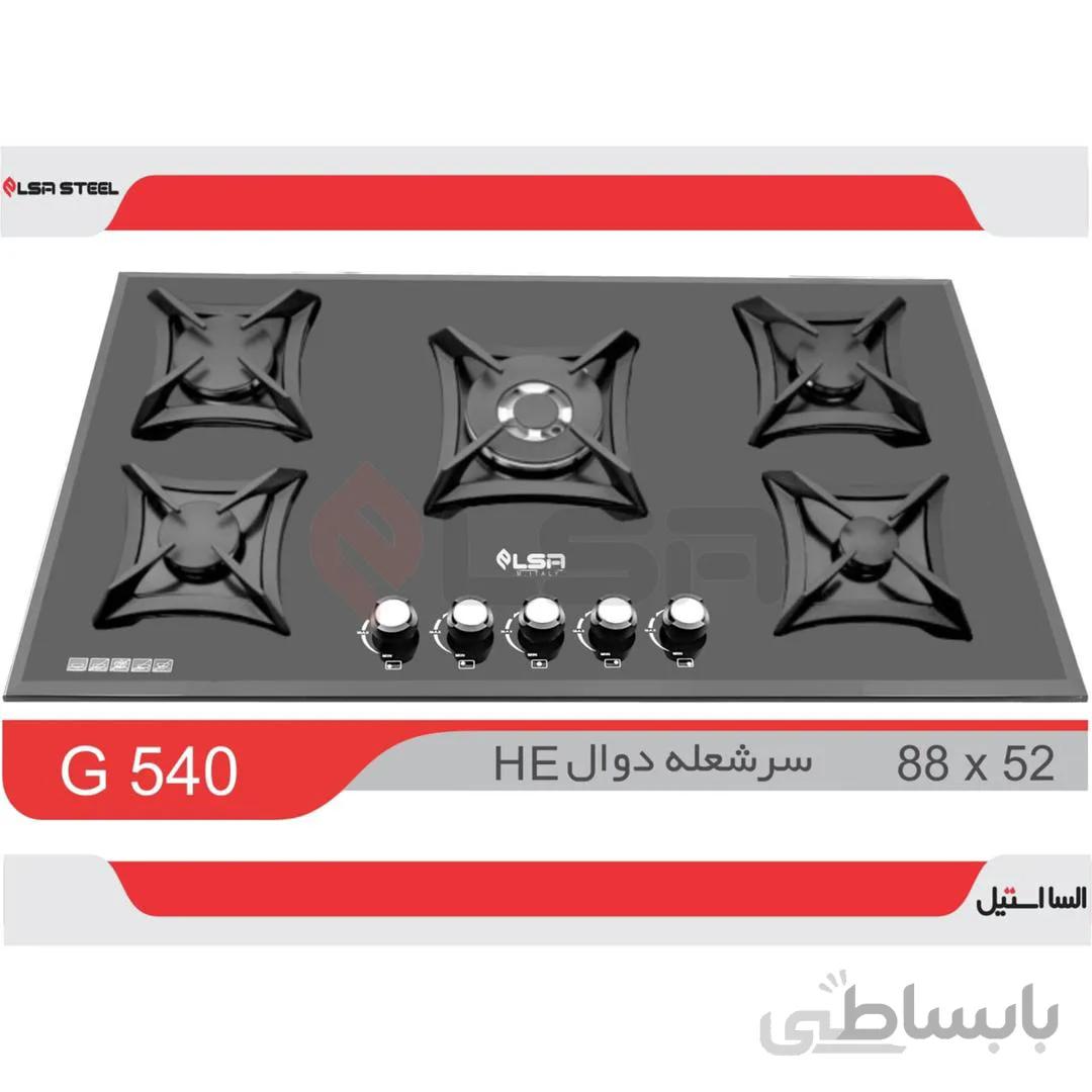 گاز السا استیل کد G540