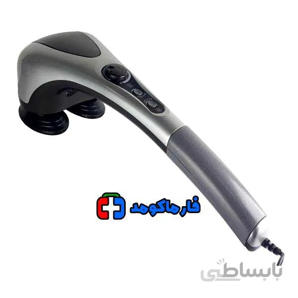 ماساژور برقی دوبل هد هیتینگ ا Double Heads Heating Massager