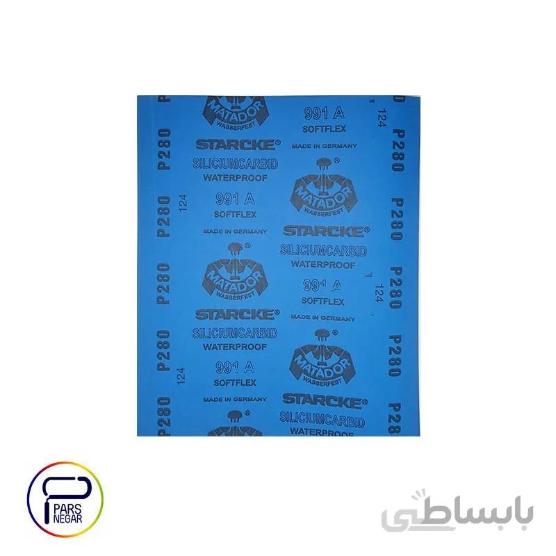 سنباده آب ساب ماتادور آلمانی شماره ۲۸۰