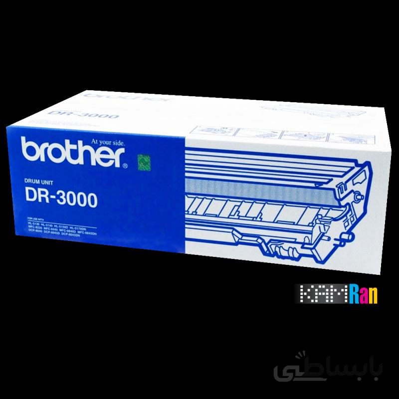 درام برادر DR-3000