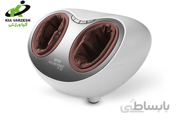 ماساژور پا مدل AF-80 OTO ا Foot massager model AF-80 OTO
