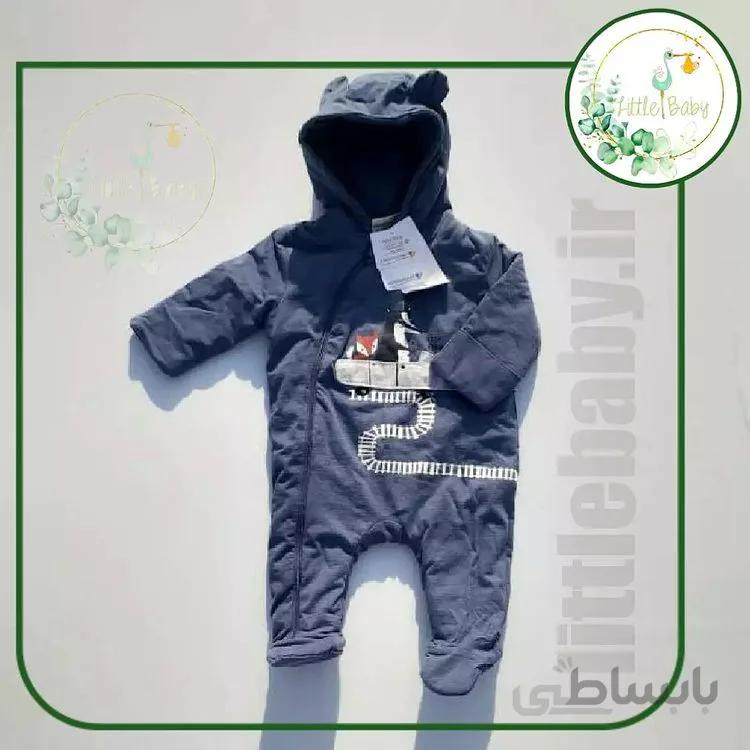 سرهمی ضخیم زمستانه