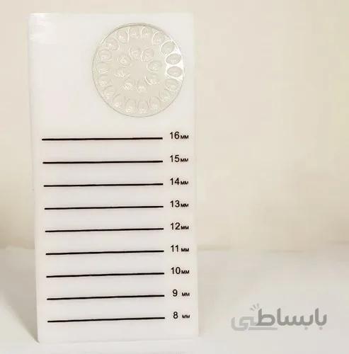 آیپد مندرج مژه به همراه جا چسبی