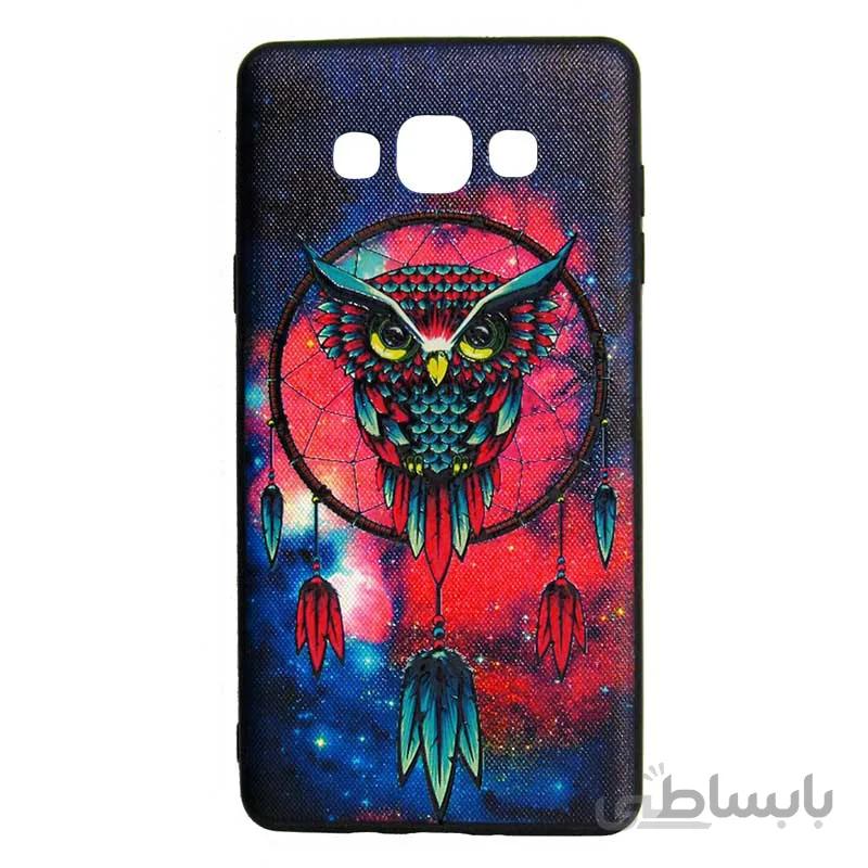 قاب فانتزی برجسته طرح جغد سامسونگ Samsung A7 2015
