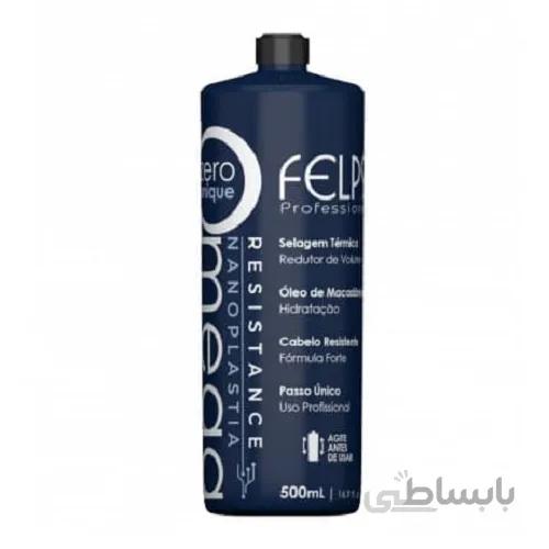 کراتین نانو پلاستیا فلپس سرمه ای حجم 1000 میل Felps ا Felps Omega Zero Unique Nanoplasty Resist Progressive Brush