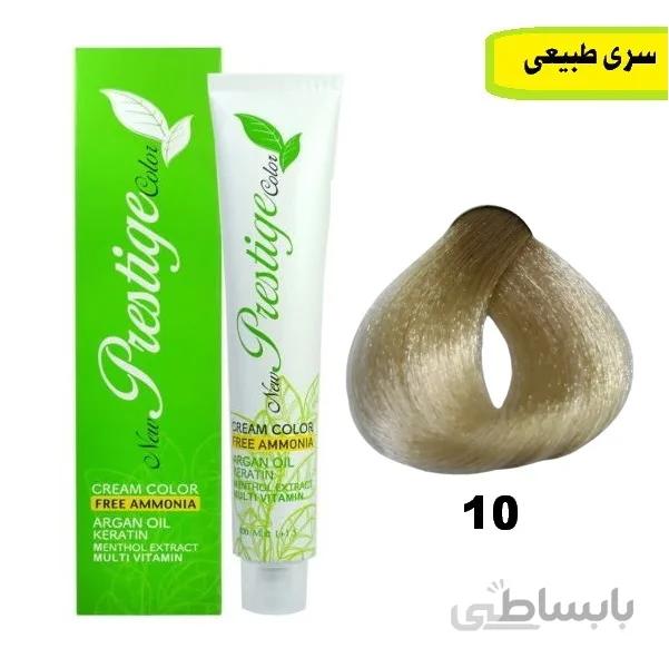 رنگ مو پرستیژ بدون آمونیاک سری طبیعی شماره 10