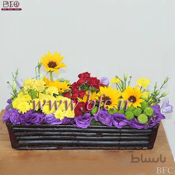 سبد بهاره