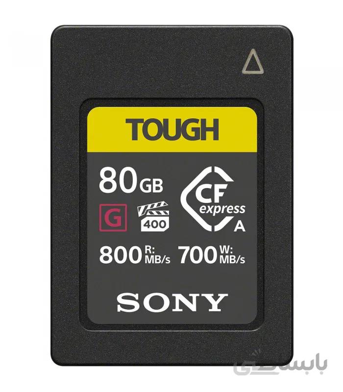 کارت حافظه CFexpress سونی مدل Sony 80GB CFexpress Type A TOUGH