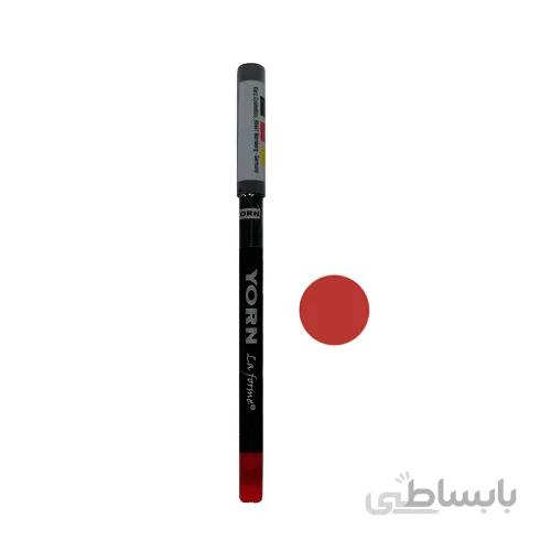 مداد لب یورن مدل Unique Coverage شماره 106