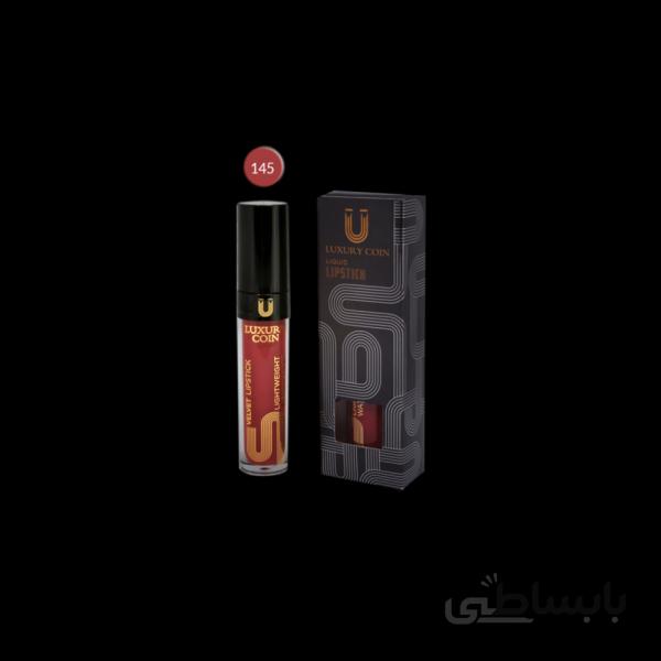 رژلب مایع لاکچری کوین ۱۴۵