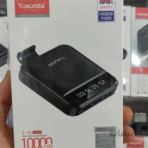 پاوربانک یاسوندا مدل YXD-A37