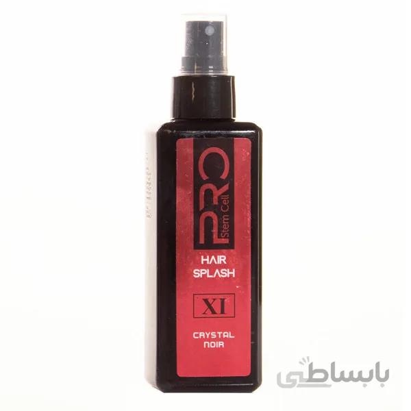 عطر مو استم سل کریستال نویر 130م