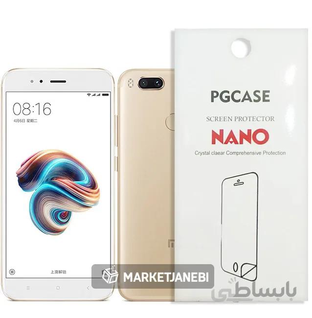 محافظ صفحه نمایش گوف مدل TI-001 مناسب برای گوشی موبایل شیائومی Mi 5x / Mi A1 ا GOOF TI-1 Screen Protector For Xiaomi Mi 5x / Mi A1