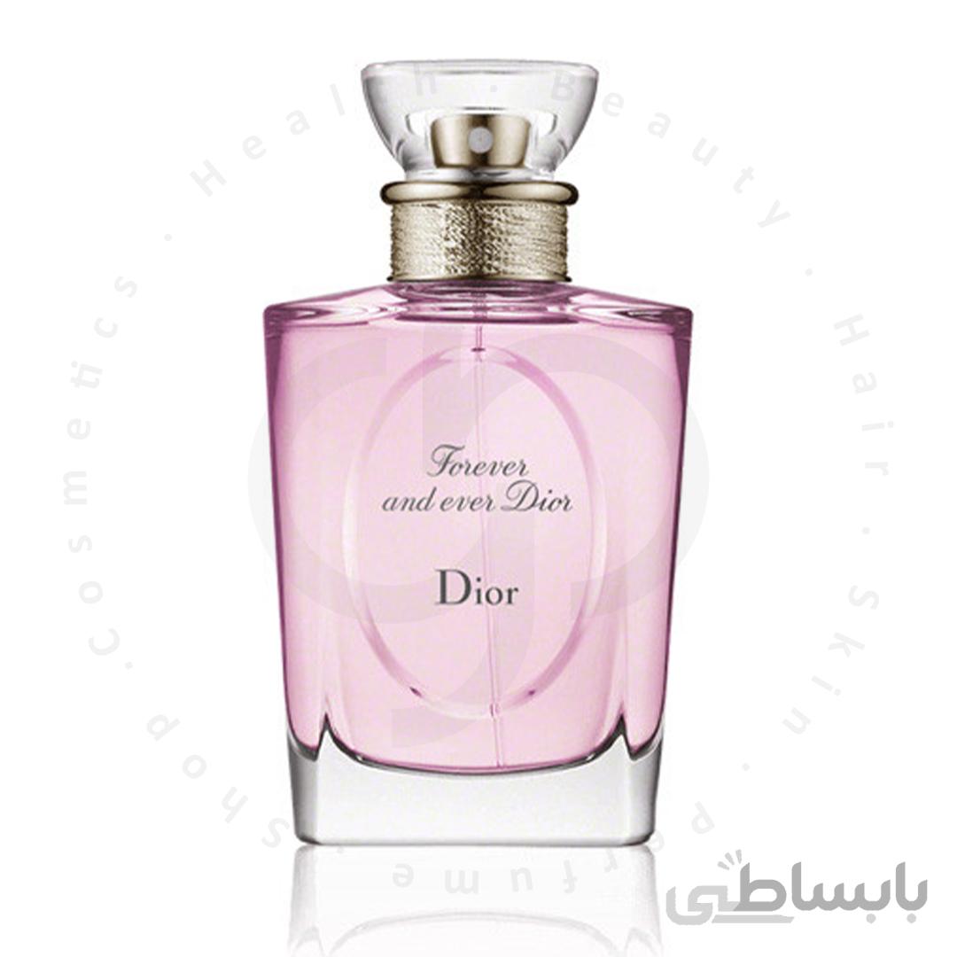 عطر ادکلن دیور فور اور اند اور