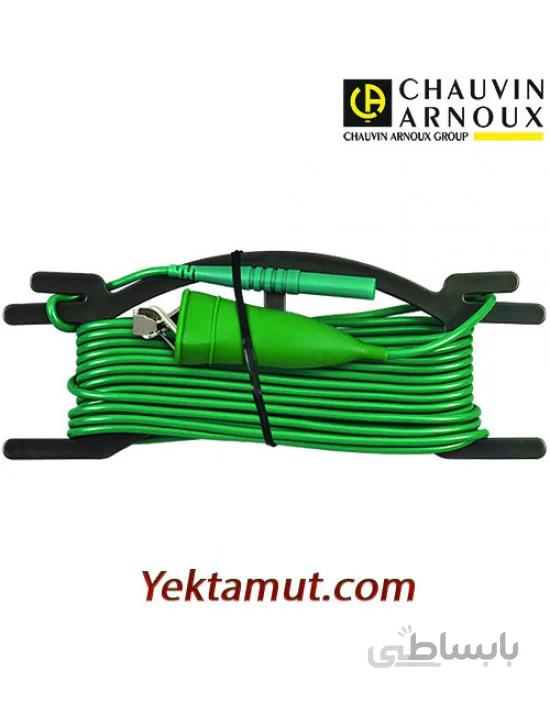 سیم ارت 5 متری چاوین آرنوکس