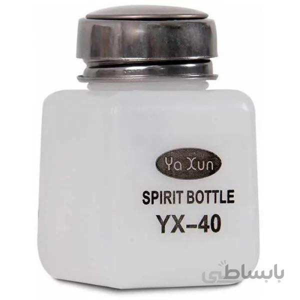 بطری تینر پمپی یاکسون Yaxun YX-40