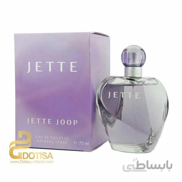 عطر ادکلن جته کریتد بای جته جوپ – JETTE created by Jette Joop