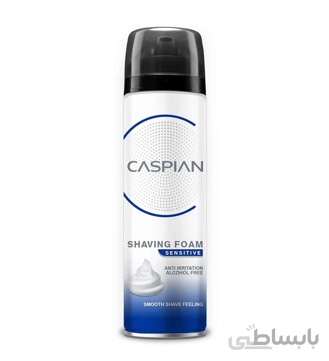 فوم اصلاح مناسب پوست حساس 200میل کاسپین ا Caspian Shaving Foam For Sensitive Skin 200ml