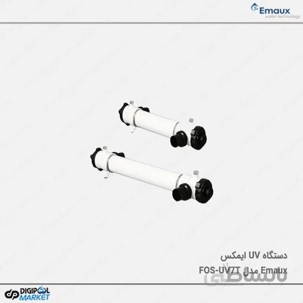 دستگاه Emaux UV مدل FOS-UV-7T