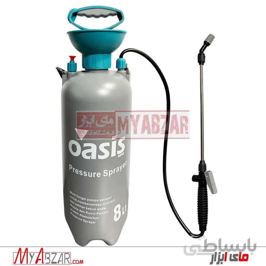 سمپاش دستی 8 لیتری اوسیس oasis
