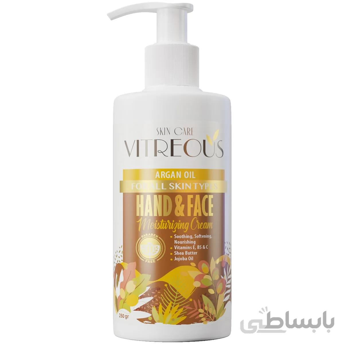 کرم مرطوب کننده Argan Oil ویتروس 250 میلی لیتری ا -