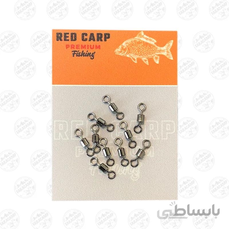 دوراهی RedCarp بسته 10 عددی سایز 5