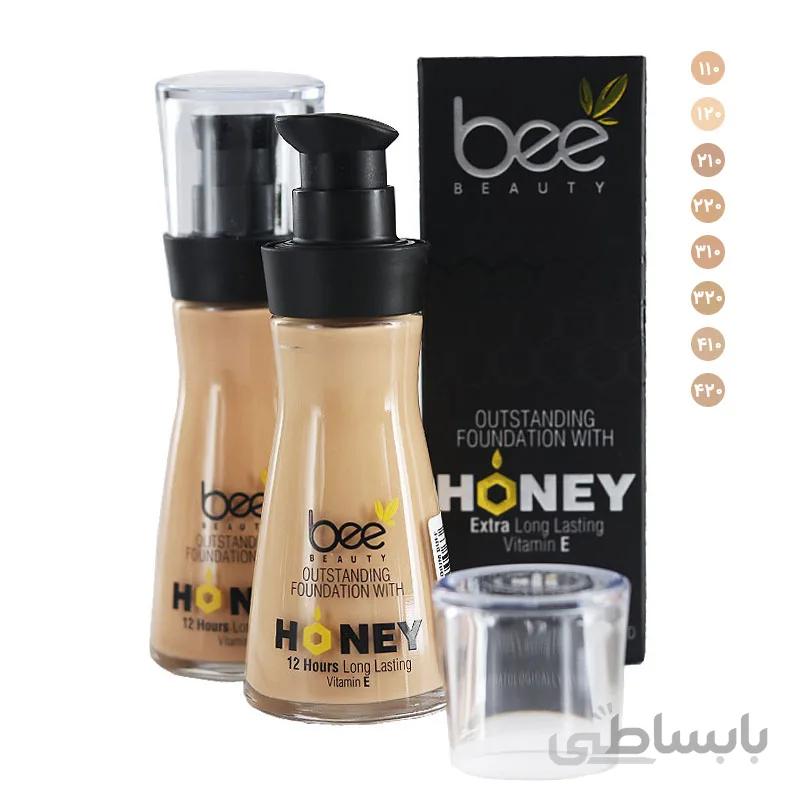 کرم پودر حاوی عسل بی بیوتی