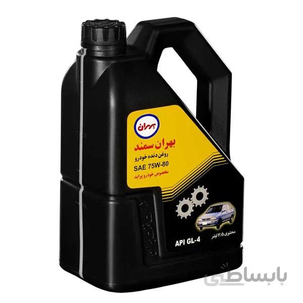 بهران سمند ۷۵W80 GL-4 یک لیتری،کارتن ۱۲ تایی