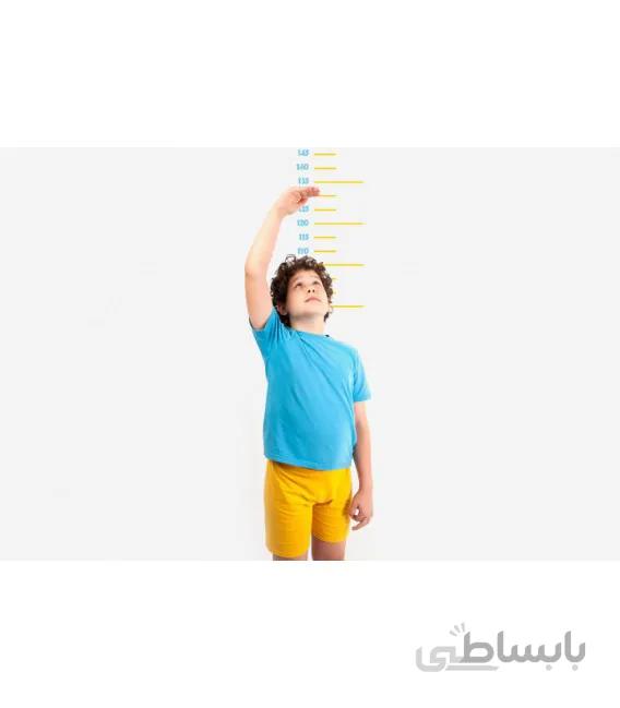 پکیج افزایش قد Grow Taller Dynamics