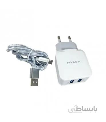 شارژر فست مویان مدل MH-6 به همراه کابل میکرو یو اس بی