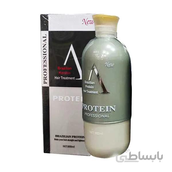 پروتئین مو A professional سیلور 800 میل