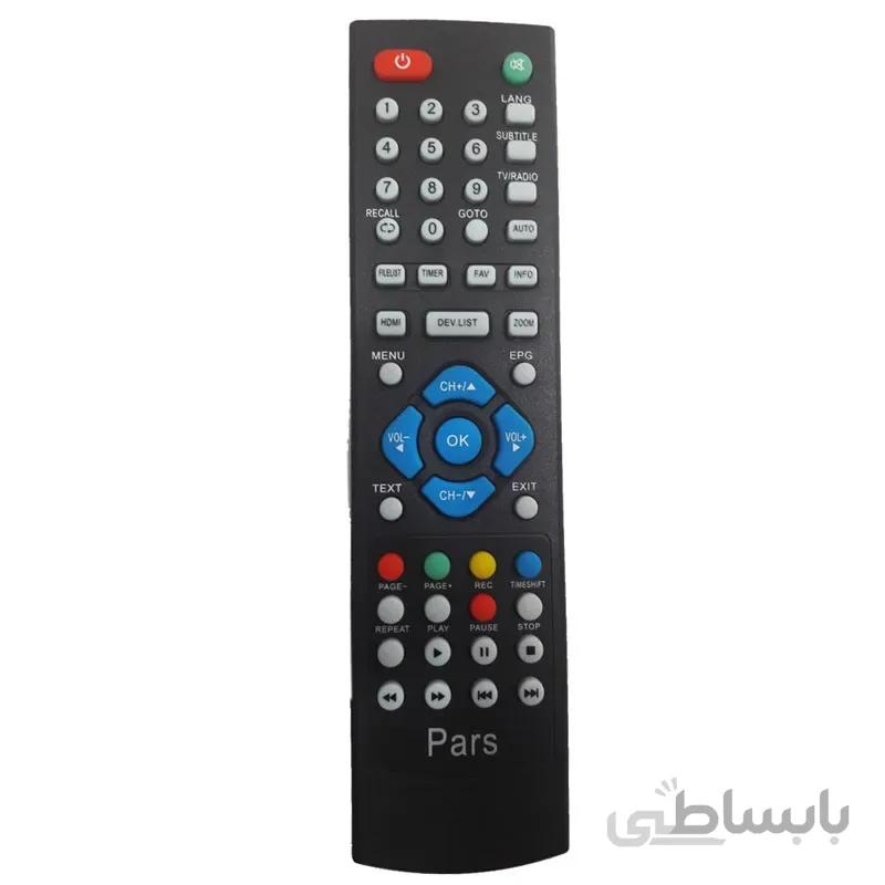 کنترل گیرنده پارس Pars 51173