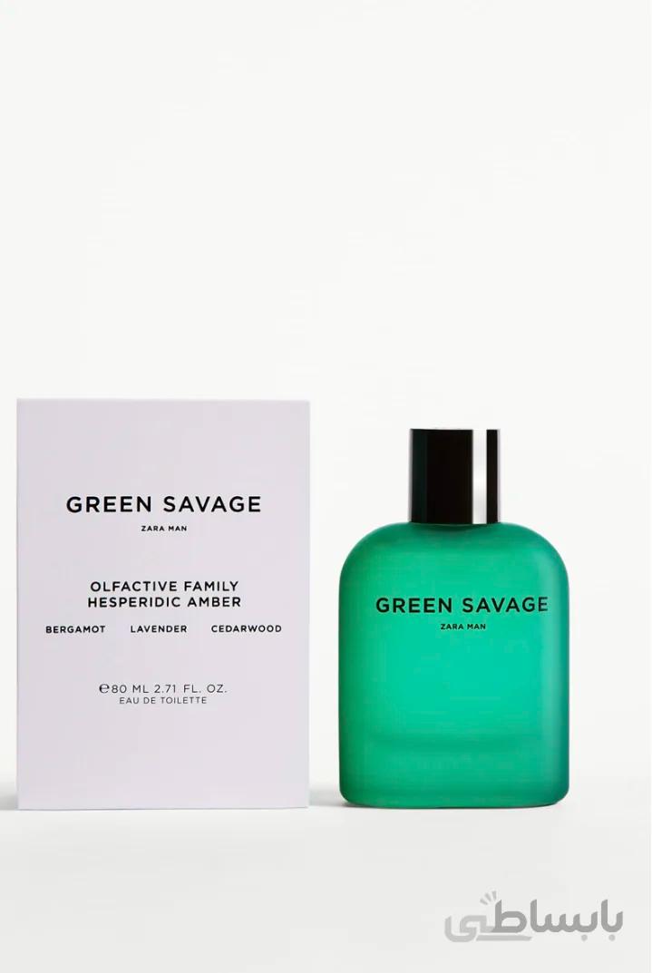 عطر مردانه زارا گرین سویج GREEN SAVAGE