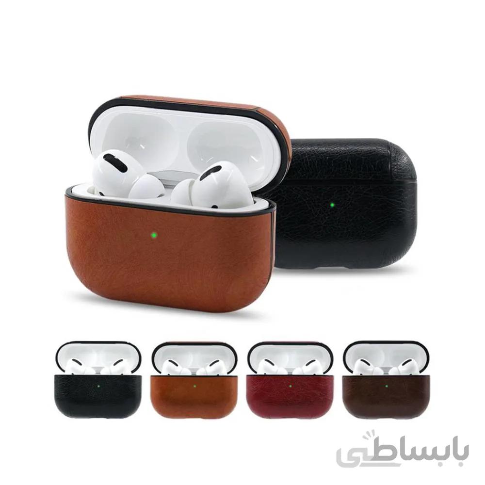 کیف هندزفری ایرپادپرو چرمی