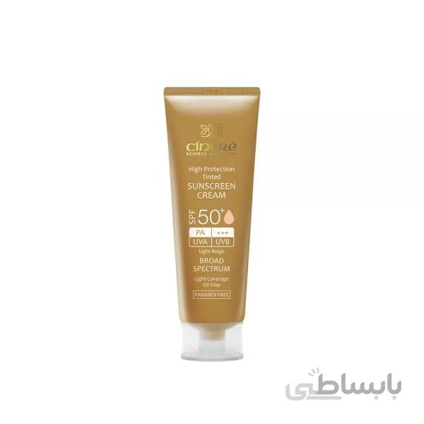 کرم ضد آفتاب رنگی سینره +SPF50