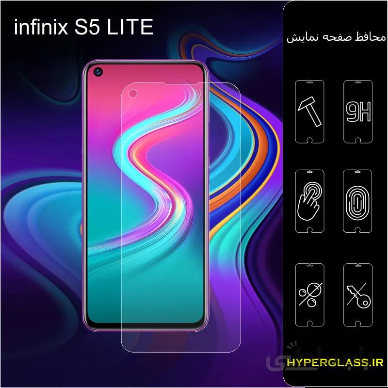 گلس گوشی اینفینیکس s5lite