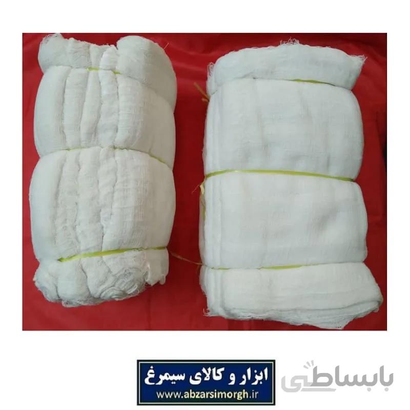 پارچه تنظیف سفید ۵۰ متری HTZ-001