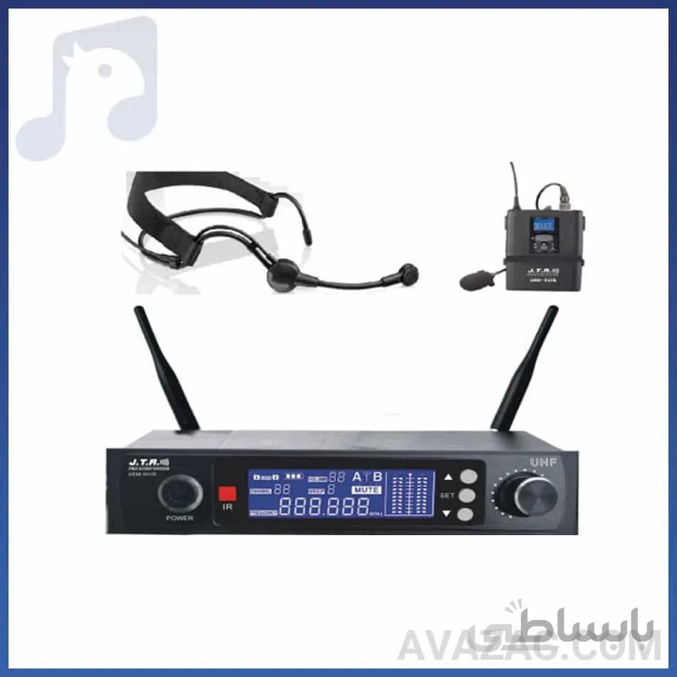 میکروفن بیسیم جی تی ار هدمیک یقه ایUEM-991