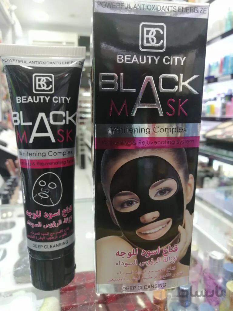 بلک ماسک BLACK MASK