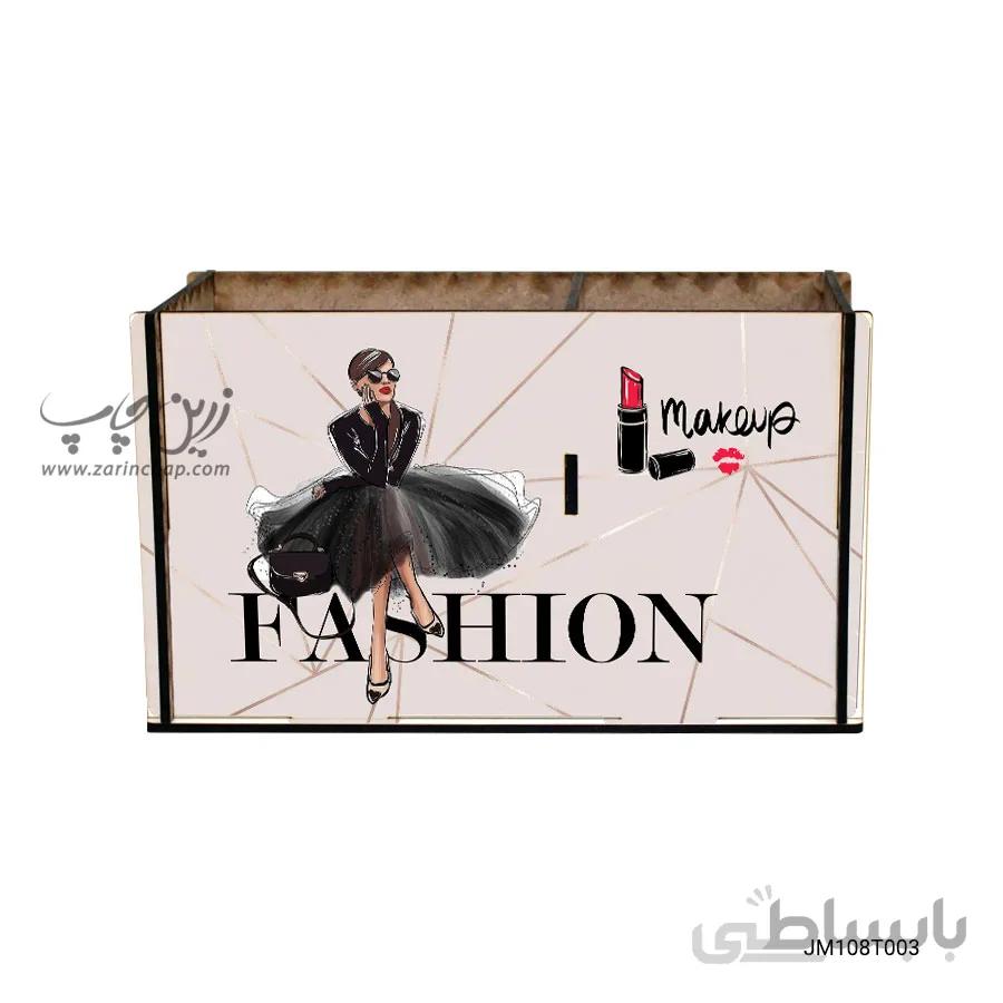 جای لوازم آرایش طرح JM108T003