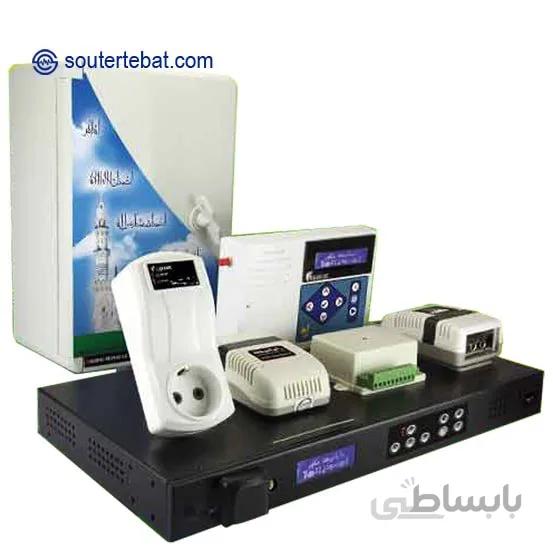 زنگ هوشمند اذانگو