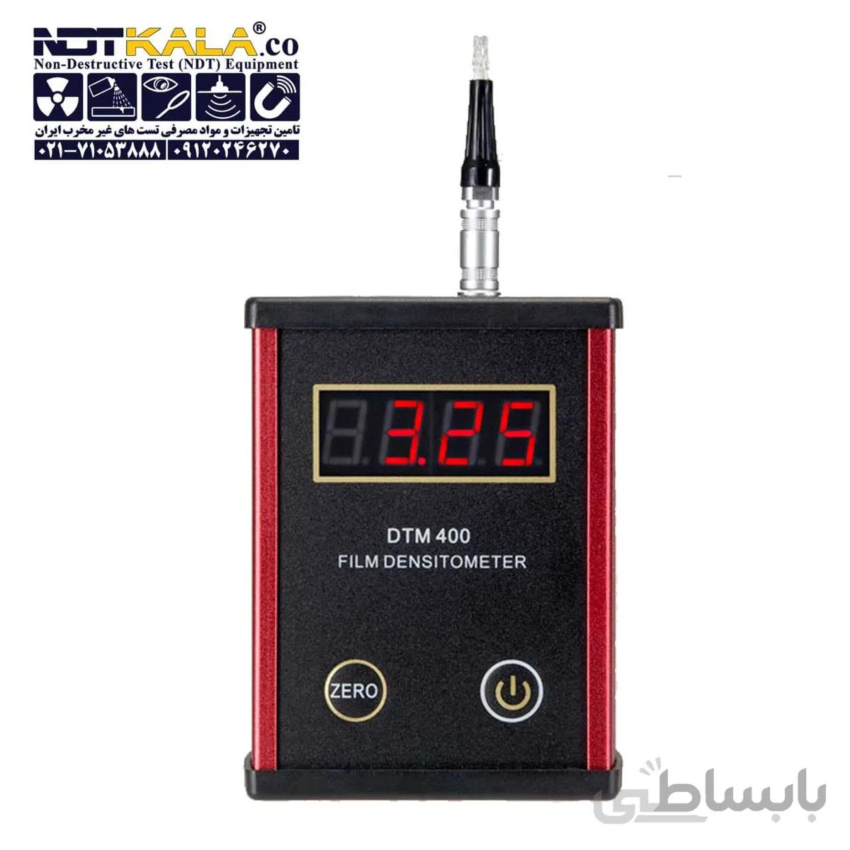 دانسیتومتر تفسیر فیلم رادیوگرافی dtm 400 ا DTM 400 INDUSRIAL X-RAY FILM DENSITOMETER KEIYU NDT