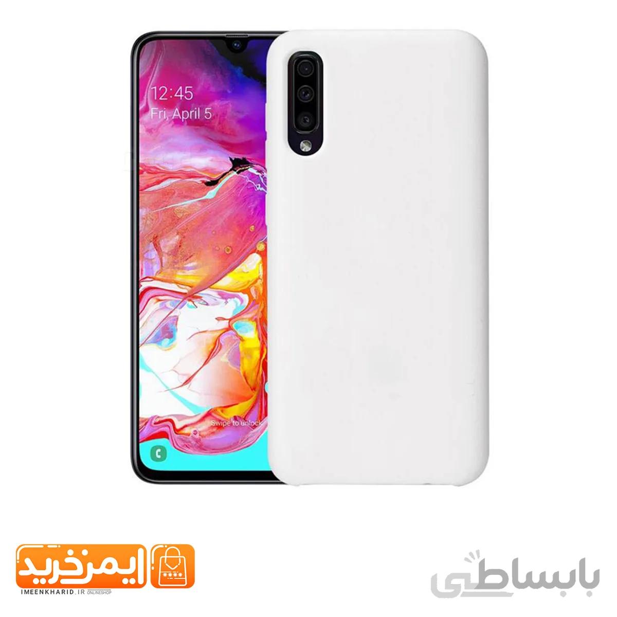 قاب سیلیکونی سامسونگ A70