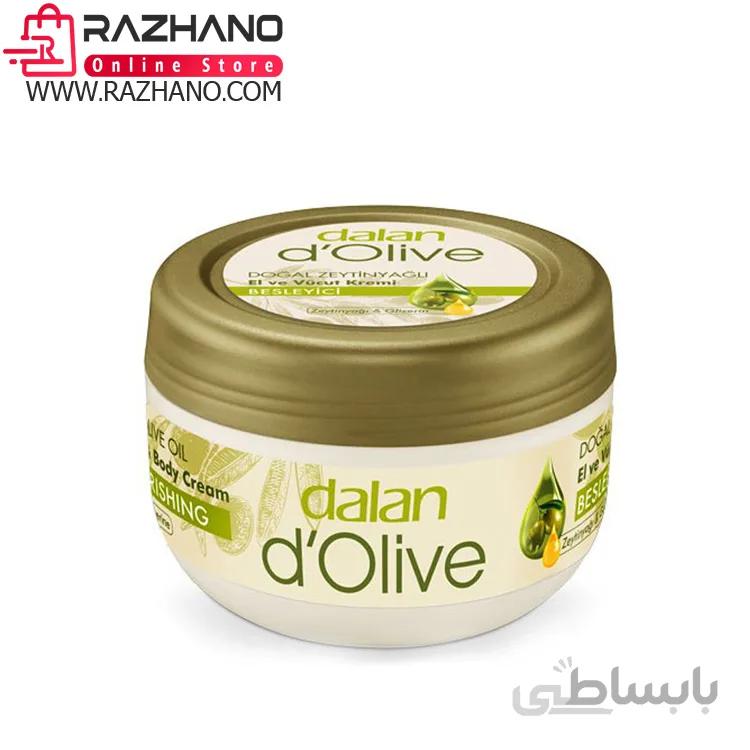 کرم تغذیه کننده دست و بدن دالان مدل Besleyici حجم 300 میل ا Dalan D olive Intensive cream 300ml
