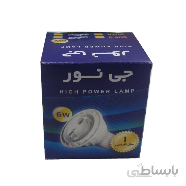 لامپ هالوژن 6 وات LED جی نور