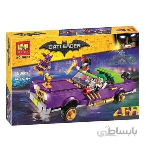 ساختنی 450 قطعه بلا مدل 10633 ا bela 10633 joker car 450 pcs
