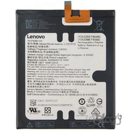 باتری اصلی تبلت لنوو تب Lenovo Tab 3 8 L15D1P32